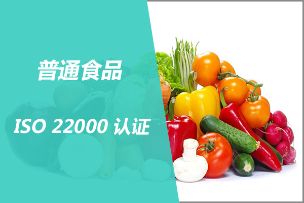 嘉兴供应食品原料开发价格