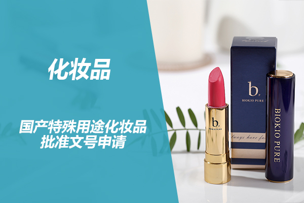 河北供应OEM资源对接哪家好