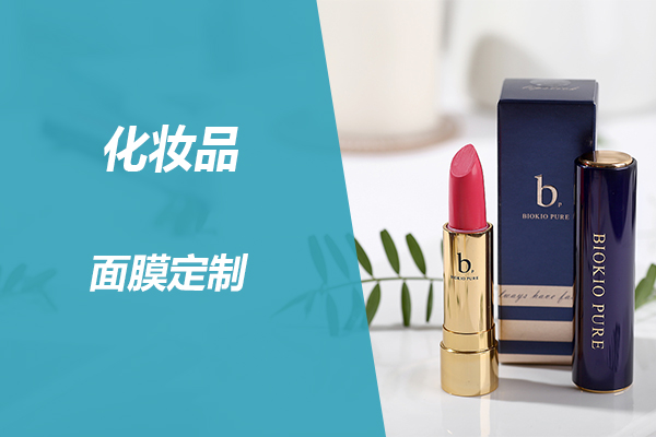 河北供应OEM资源对接哪家好