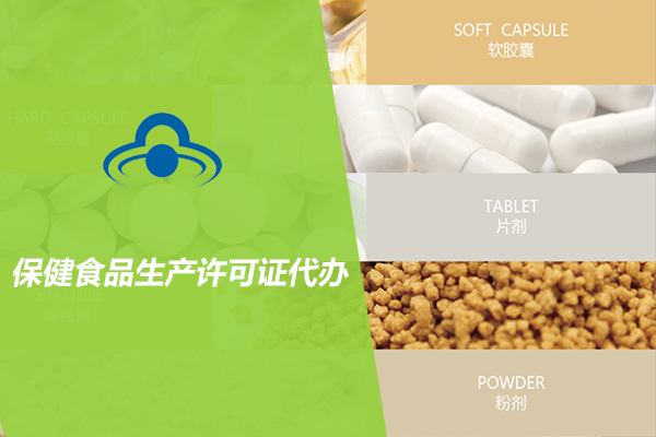 嘉兴供应食品原料开发价格