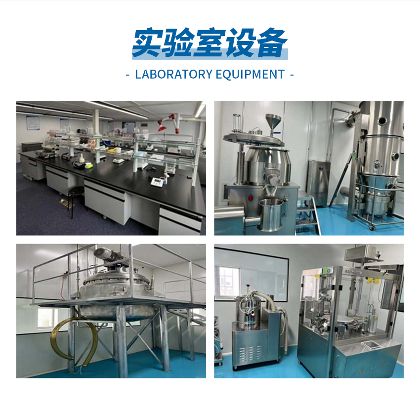 公司简介_05.jpg